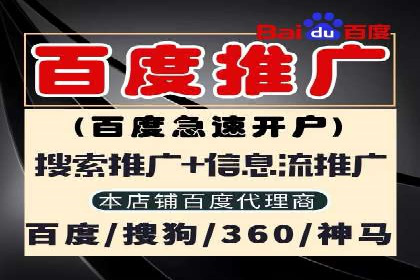 谷歌竞价实战：如何实现广告投放效果最大化